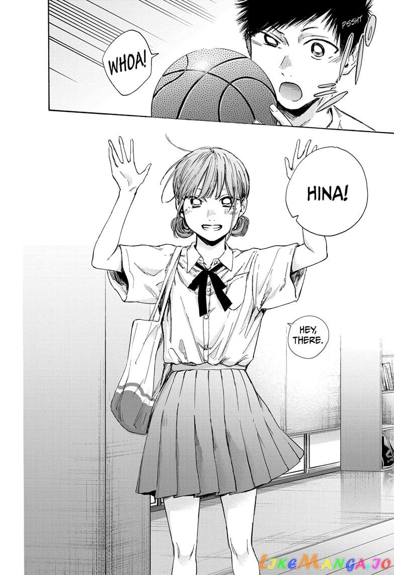 Blue Box, Chapter 42 image 18